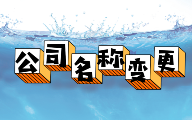 1632729803876725.png 3.png